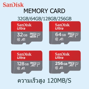 สินค้า การ์ดหน่วยความจำ SD การ์ด 32GB 64GB 256GB 128 GB Class10 Microsd A1 ฟรีอะแดปเตอร์โทรศัพท์คอมพิวเตอร์พีซี