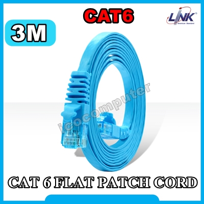 สายแลน LINK แท้ CAT 6 FLAT PATCH CORD (Light สีฟ้า) 1M / 2M / 3M / 5M / 10M / 15M