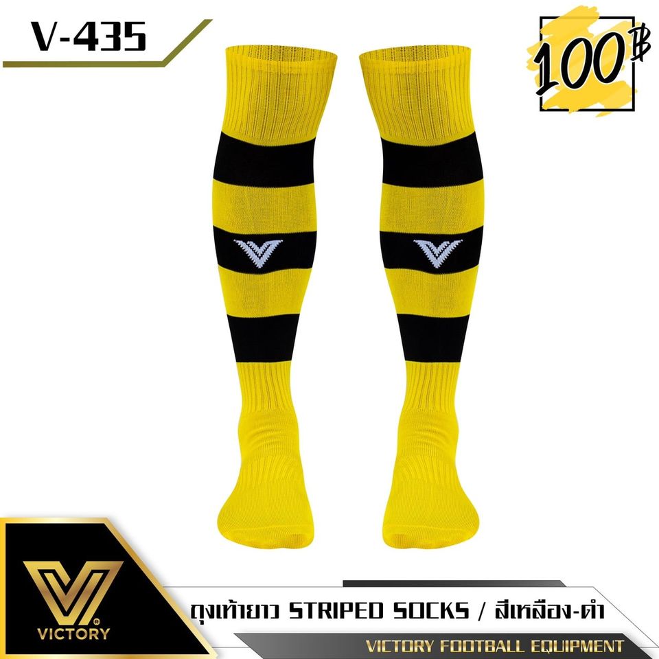 ถุงเท้ายาวVictory  striped socs V430