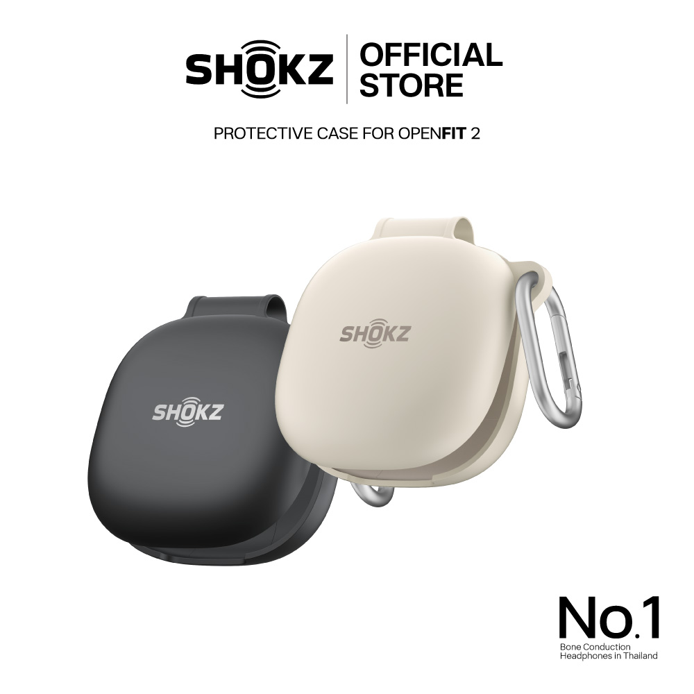 เคสหูฟัง SHOKZ Protective Case for OPENFIT 2 เคสกันกระแทก ราคา 399 บาท*ส่งฟรี