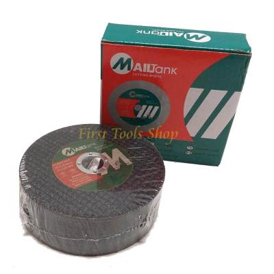 ดูภาพ ใบตัด ใบตัดเหล็กแบบบาง 4 นิ้ว 25 ใบ Mailtank สำหรับ เครื่องเจียร หินเจียร์ 4 นิ้ว เพิ่มเติม ใบตัด ใบตัดเหล็กแบบบาง 4 นิ้ว 25 ใบ Mailtank สำหรับ เครื่องเจียร หินเจียร์ 4 นิ้ว