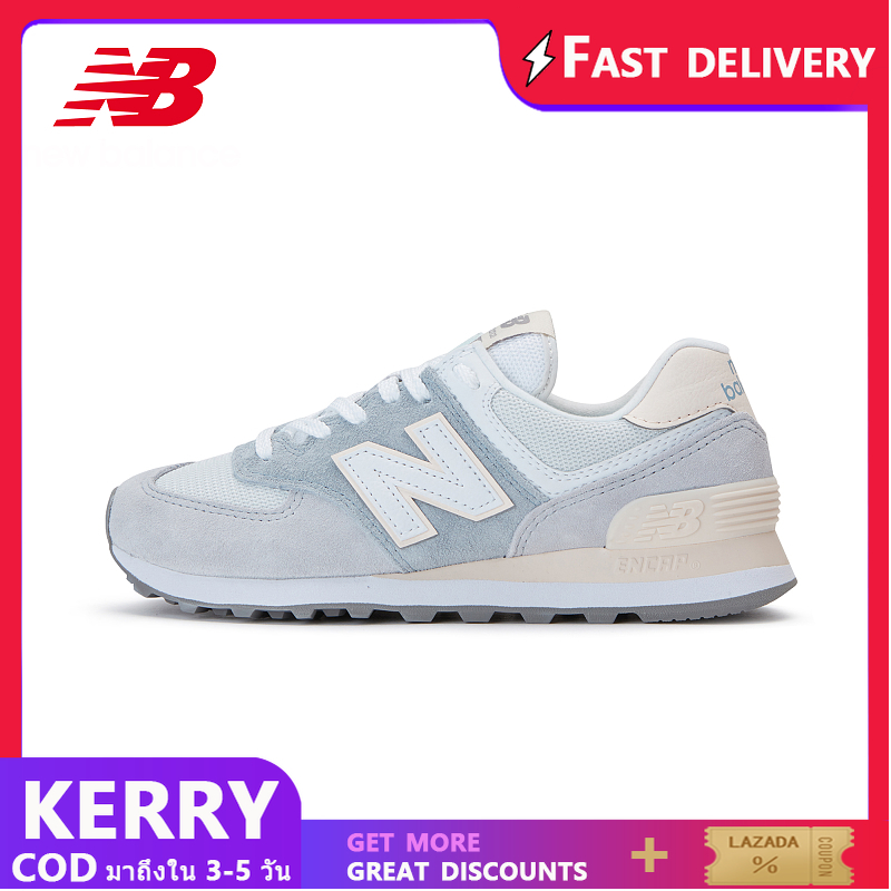 New Balance WL574LBR sneakers women