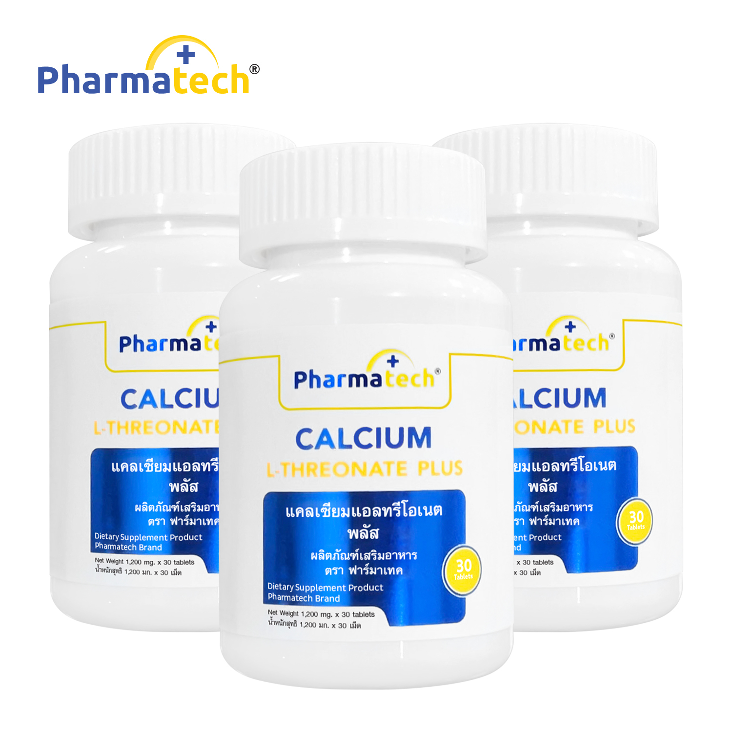 [แพ็ค 3 ขวด] แคลเซียมแอลทรีโอเนต พลัส ฟาร์มาเทค Calcium L-Threonate plus Pharmatech คอลลาเจนไทพ์ทู Collagen Type 2 แมกนีเซียม Magnesium วิตามินดี Vitamin D Zinc ซิงค์ แคลเซียม แอลทรีโอเนต ราคา 499 บาท*ส่งฟรี
