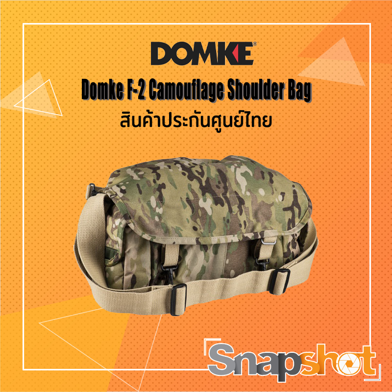  Domke F-5XB Camouflage Shoulder Camera Bag : Electronics