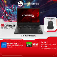 HyperX OMEN | i7-14650HX | RTX 5060 | 16GB/512GB | 15.3″ 3K OLED 120Hz | Win11 | 2Yrs | 15-ga0042TX