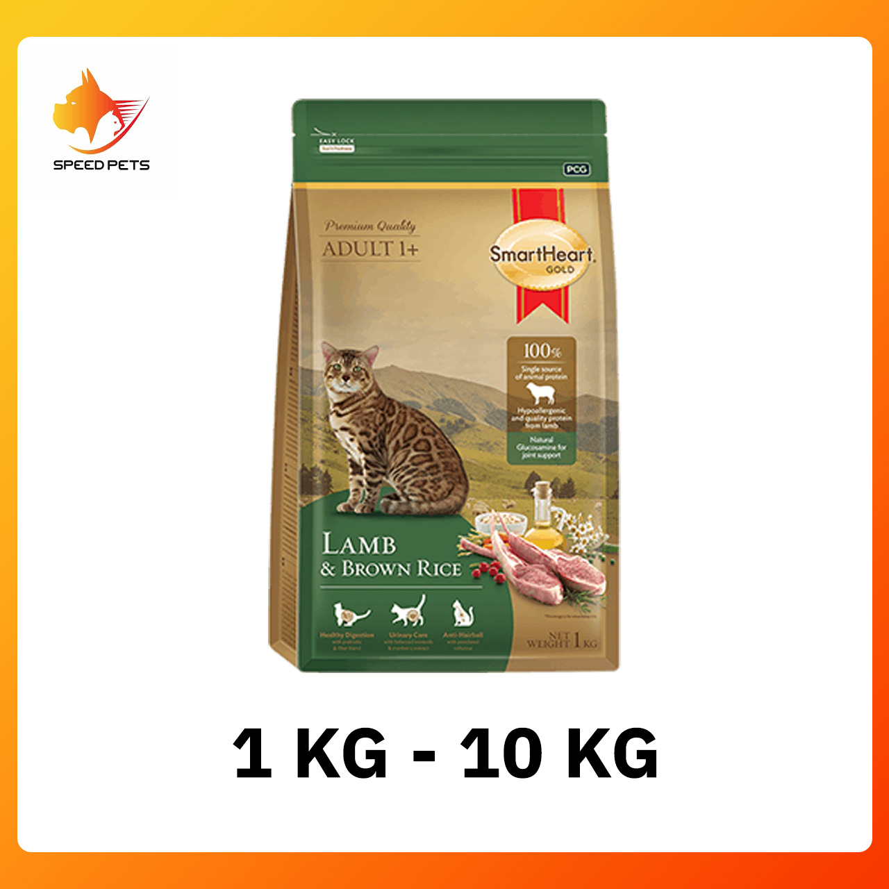 SmartHeart Cat Gold lamb rice Food อาหารแมวสมาร์ทฮาร์ท โกลด์ แลมบ์แอนด์บราวน์ไรซ์ สมาร์ทฮาร์ท อาหารเม็ดแมว อาหารแมว โกลด์ สูตร แกะ ข้าว แบบเม็ด ขนาด 1 - 10 kg ราคา 214 บาท*ส่งฟรี