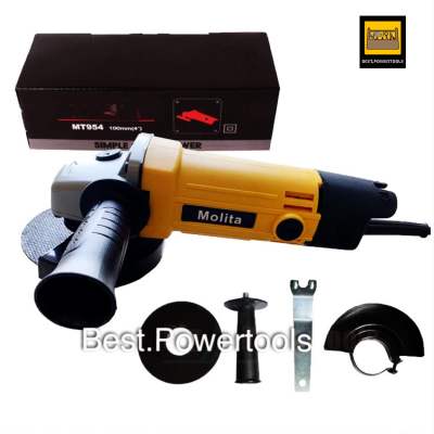 เครื่องเจียร์ไฟฟ้า 1100W ลูกหมู 4 นิ้ว แรงสุด รุ่น MT954 สีเหลือง แถมฟรี! ใบตัด 1 แผ่น
