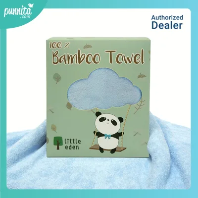 Little eden Bambo Towel (1)
