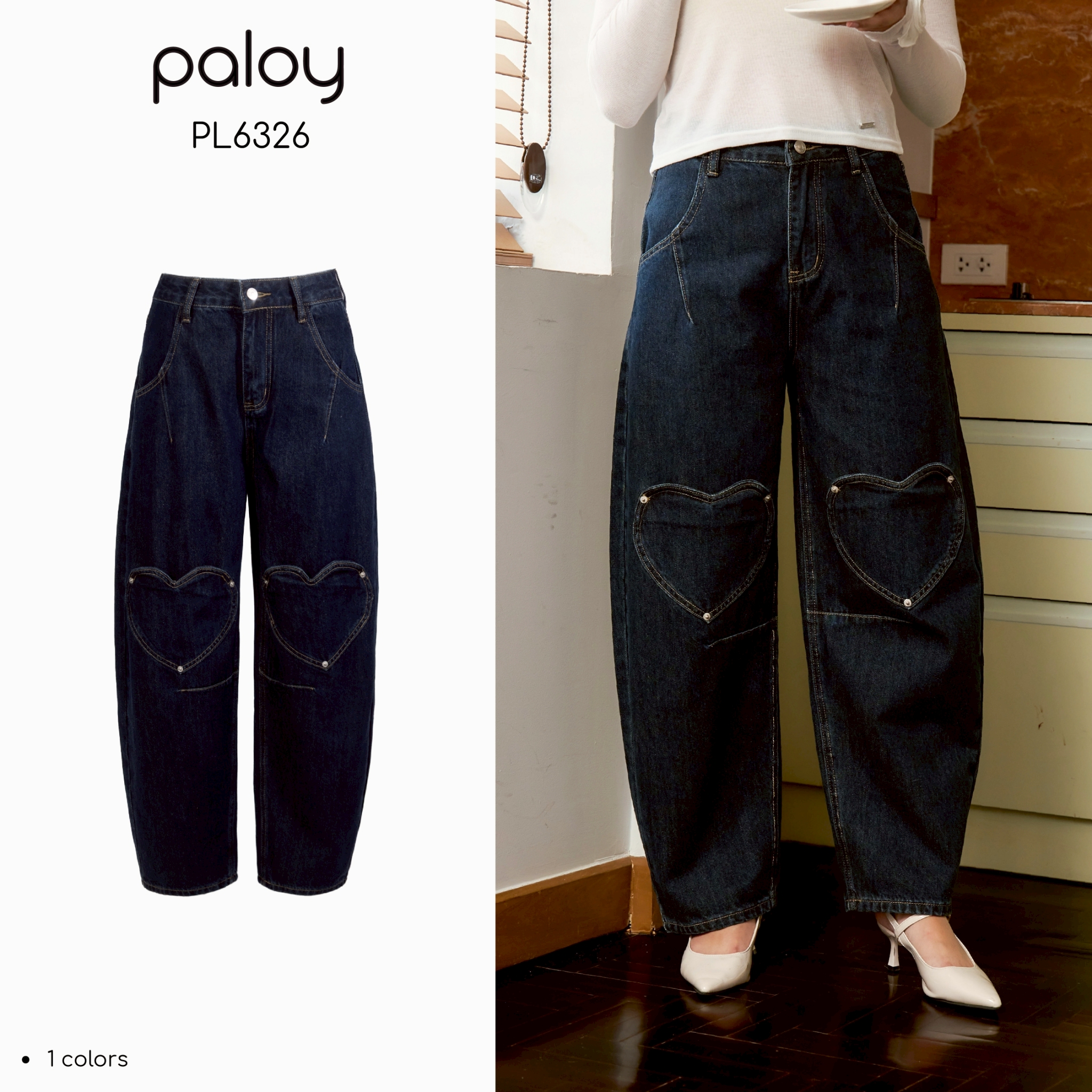 Paloy - Pl6326 Dear Heart Jeans, Jeans with Barrel Detail Shape and Heart-Shaped Pockets at the Knees. Embroidered Pattern on the Back of the Paloy Head. ราคา 990 บาท*ส่งฟรี