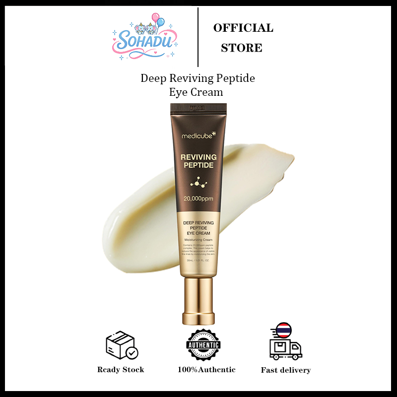 Medicube Deep Reviving Peptide Eye Cream 30ml Eye Creammedicube Reviving Peptide 20,000 Ppm ราคา 912 บาท*ส่งฟรี