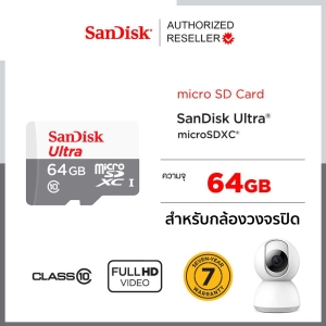 สินค้า SanDisk Ultra Micro SD Card 32GB 64GB 128GB Speeed 100MB/s Class10 SDHC SDXC (SDSQUNR) ประกัน Synnex 7 ปี  TF CARD เมมโมรี่การ์ด โทรศัพท์มือถือ กล้องวงจรปิด ภายใน