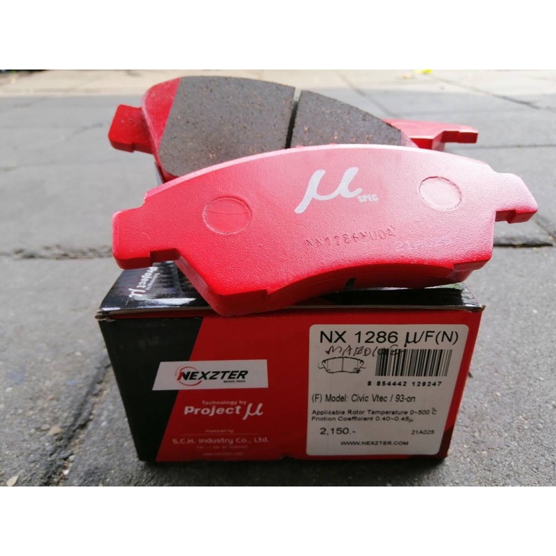 ผ้าเบรคหน้าNexzter รุ่นMspec Honda Civic ปี2001-2011 fd es jazz city ปี2009-2021 รุ่นge gm gk freed ราคา 2,250 บาท*ส่งฟรี
