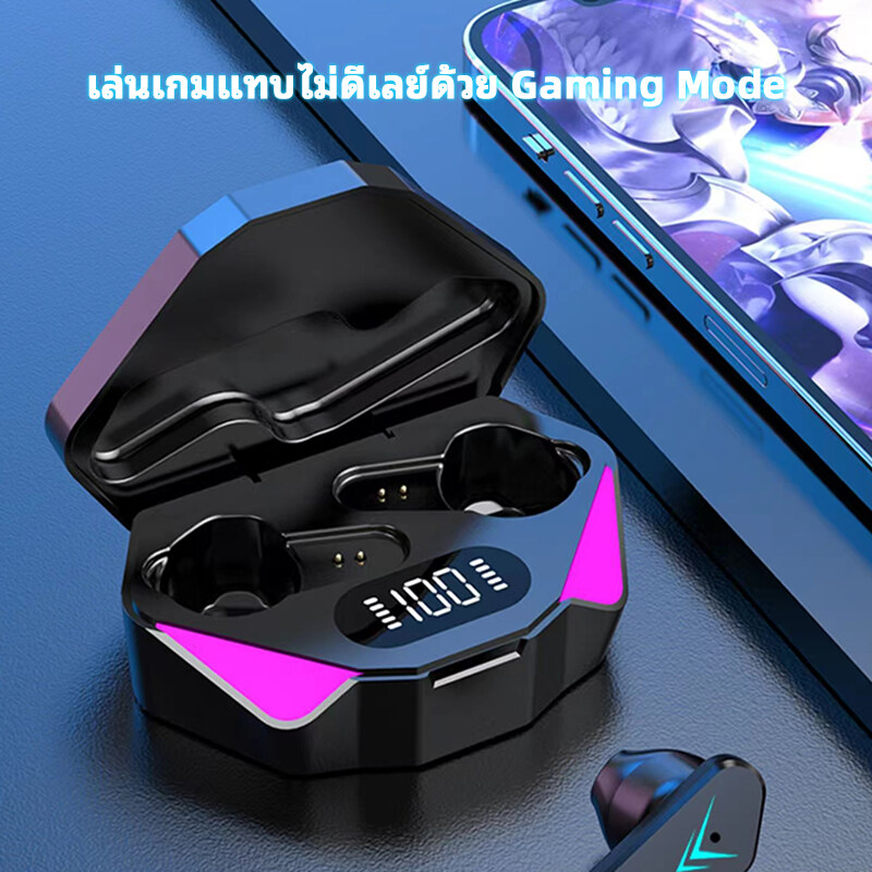 ข้อมูลเกี่ยวกับ Blackview AirDots X15 Gaming Headset หูฟังไร้สาย หูฟังแบบสัมผัสด้วยลายนิ้วมือหูฟัง True Wireless TWS Headphone หูฟัง