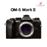 NEW! OM SYSTEM OM-5 Mark II กล้องมิเรอร์เลส 20MP ถ่าย 4K กันน้ำ IP53 น้ำหนักเบา พรีออเดอร์ ประกันศูนย์ไทย