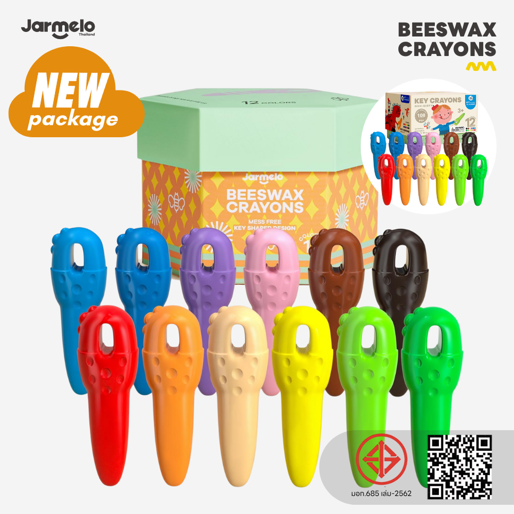 Jarmelo (Joan Miro) สีเทียนเด็กปลอดสารพิษ Key Crayons สีเทียนเด็ก1ขวบเล่นได้ ปลอดภัยมี มอก. ฟรีไฟล์ภาพระบายสี