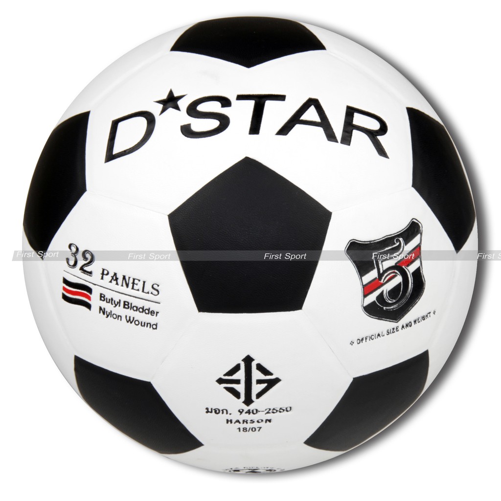 Hot Sale ลูกฟุตบอล ฟุตบอล หนังอัด D-star ขาว-ดำ  3 , 4 และ 5 ของแท้  ราคาถูก อุปกรณ์ ซ้อม ฟุตบอล อุปกรณ์ กีฬา ฟุตบอล อุปกรณ์ ฝึก ซ้อม ฟุตบอล อุปกรณ์ ซ้อม บอล