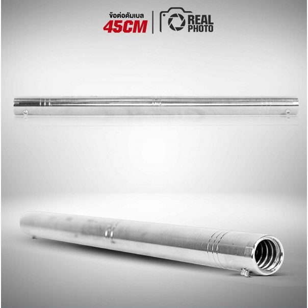 โปรโมชั่น ข้อต่อดัมเบล 45cm แปลงเป็นบาร์เบล ราคาถูก ดัมเบล ดัมเบล 2 kg ดัมเบล 3 kg ดัมเบล 5 kg