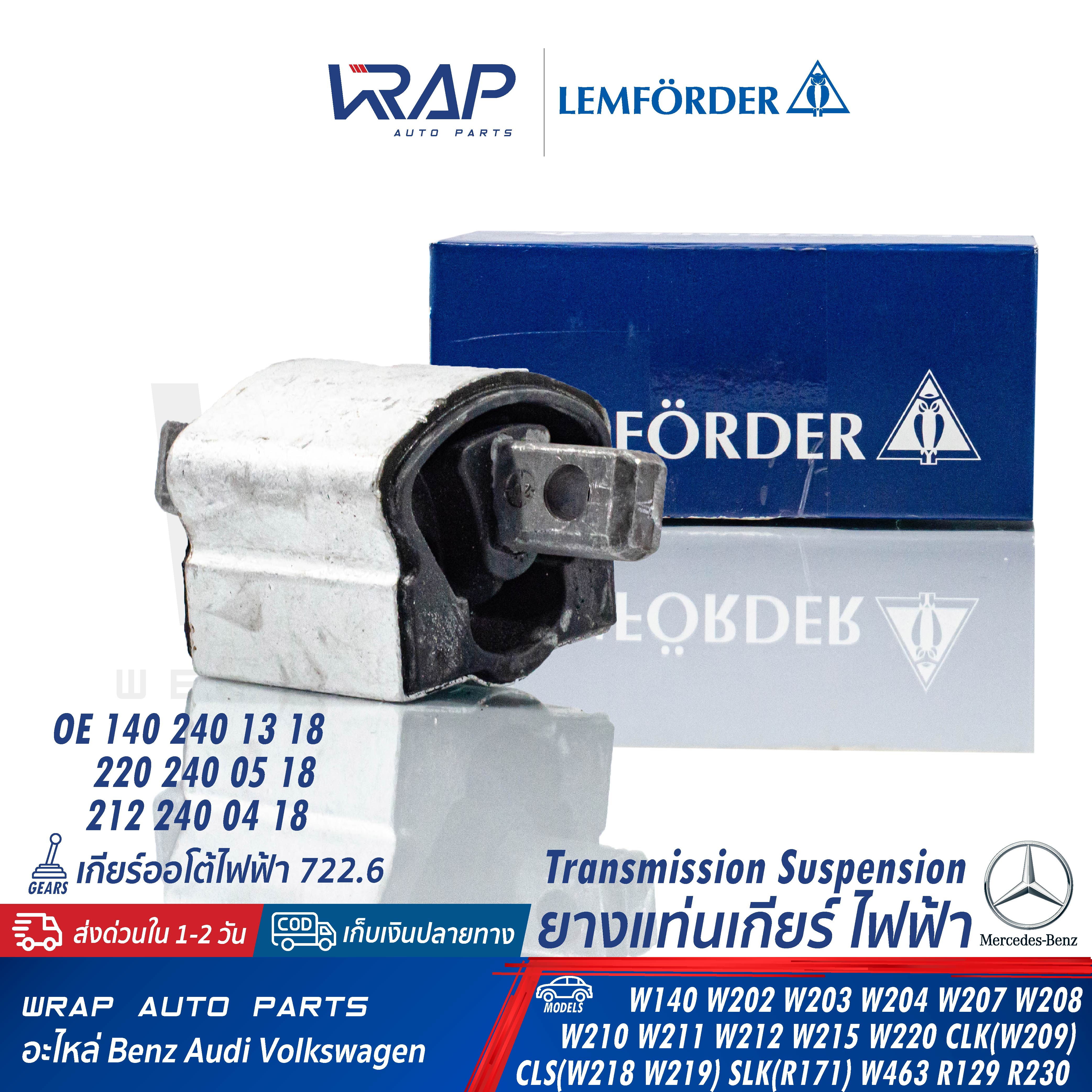 620185 99wf0 4371