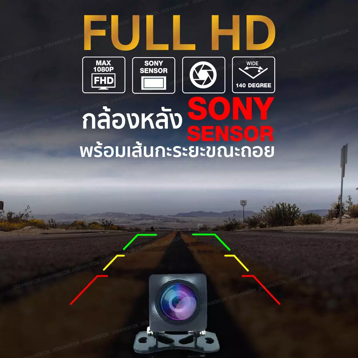 ข้อมูลประกอบของ [ใหม่!!จอสัมผัส5 นิ้ว] Car DVR 2กล้อง หน้า+หลัง กล้องติดรถยนต์ ชัดระดับ Full HD 1080P WDR ปรับแสงอัตโนมัติ(รับประกันความชัด)บันทึกขณะจอด วัสดุทนทาน