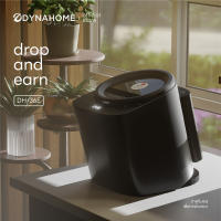 DYNAHOME เครื่องย่อยเศษอาหาร รุ่น DH-36E