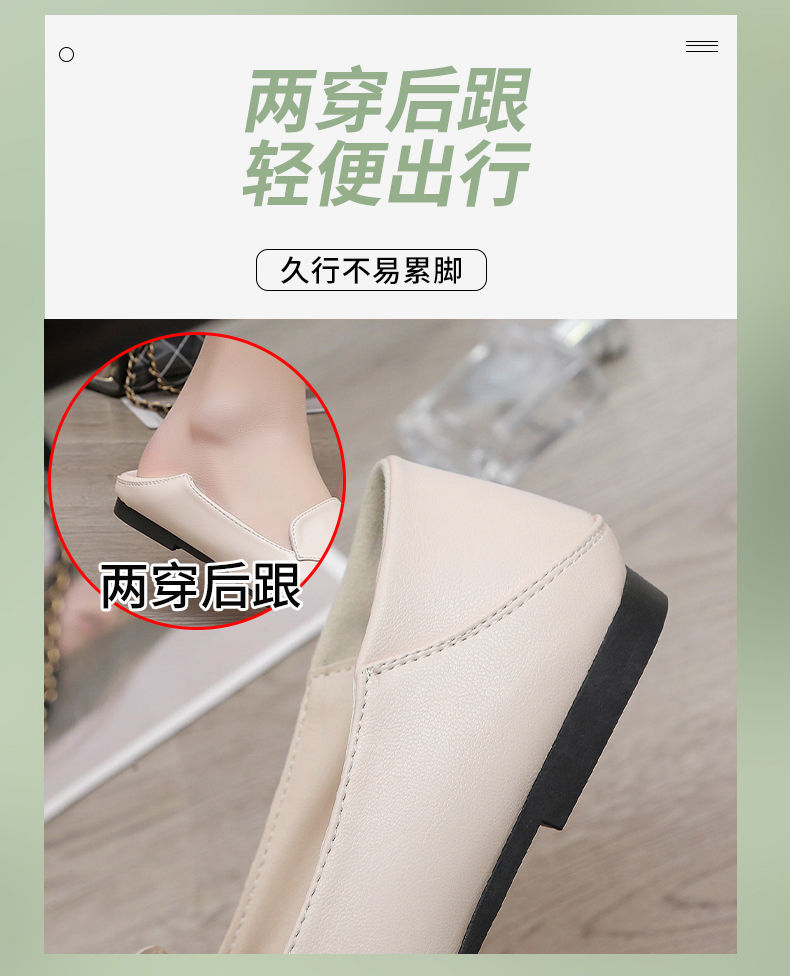 wtMei Fashion Small Leather Shoes Women's New Flat-soled Large Size Doll Single Shoes Soft Leather Low Heel Loafers Shoes