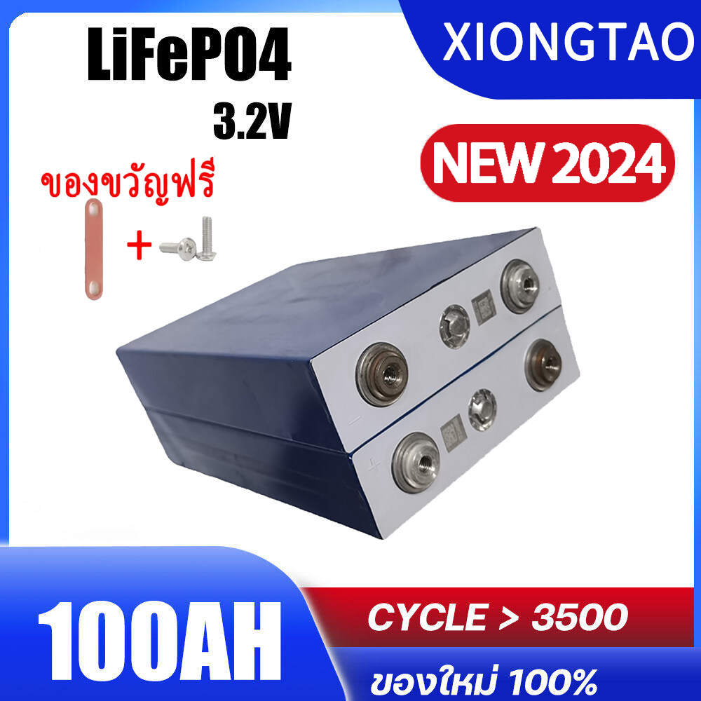 Advanced Watch Battery PVK112