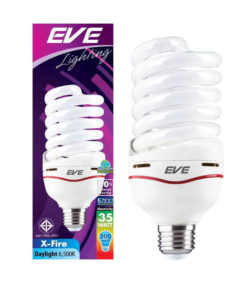 EVE หลอดประหยัดไฟ รุ่นเอ็กไฟล์ 35วัตต์ เดย์ไลท์ E27 แพ็ค 6 หลอด