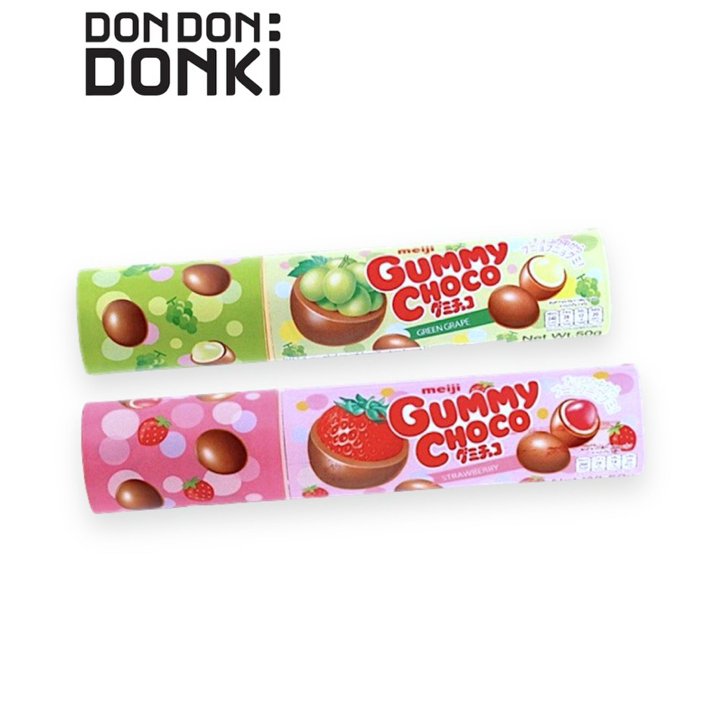07 Gummy Chocolate Filled with Fruit Flavor(Meiji)/Gummy Chocolate Filled with Fruit Flavor (Meiji Brand) Donki Official Store ราคา 117 บาท*ส่งฟรี