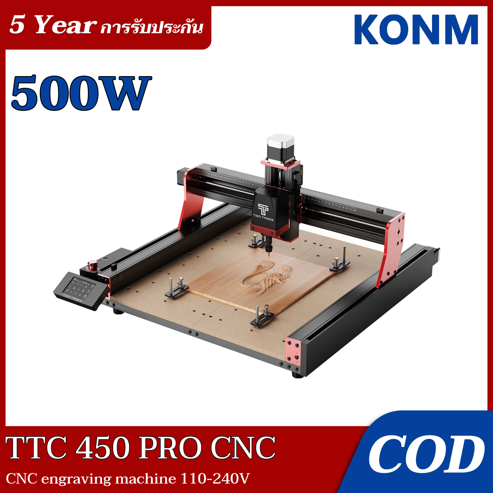 เครื่องพิมพ์และสแกนเนอร์ Twotrees Ttc 450 Pro Cnc เครื่องแกะสลัก 2D/3D 460X460X80Mm เครื่องแกะสลัก เครื่องแกะสลักด้วยเลเซอร์ ตัดด้วยเลเซอร์ เครื่องแกะสลักด้วยเลเซอร์อะคริลิค เครื่องตัดเลเซอร์ด้วยเลเซอร์ เครื่องตัดเลเซอร์, Twotrees Ttc 450 Pro เครื... ราคา 23,481 บาท*ส่งฟรี