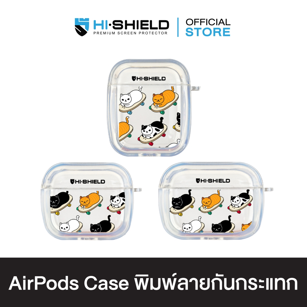 HI-SHIELD AirPods Case เคสกันกระแทกแอร์พอด รุ่น Meow Racing ราคา 590 บาท*ส่งฟรี