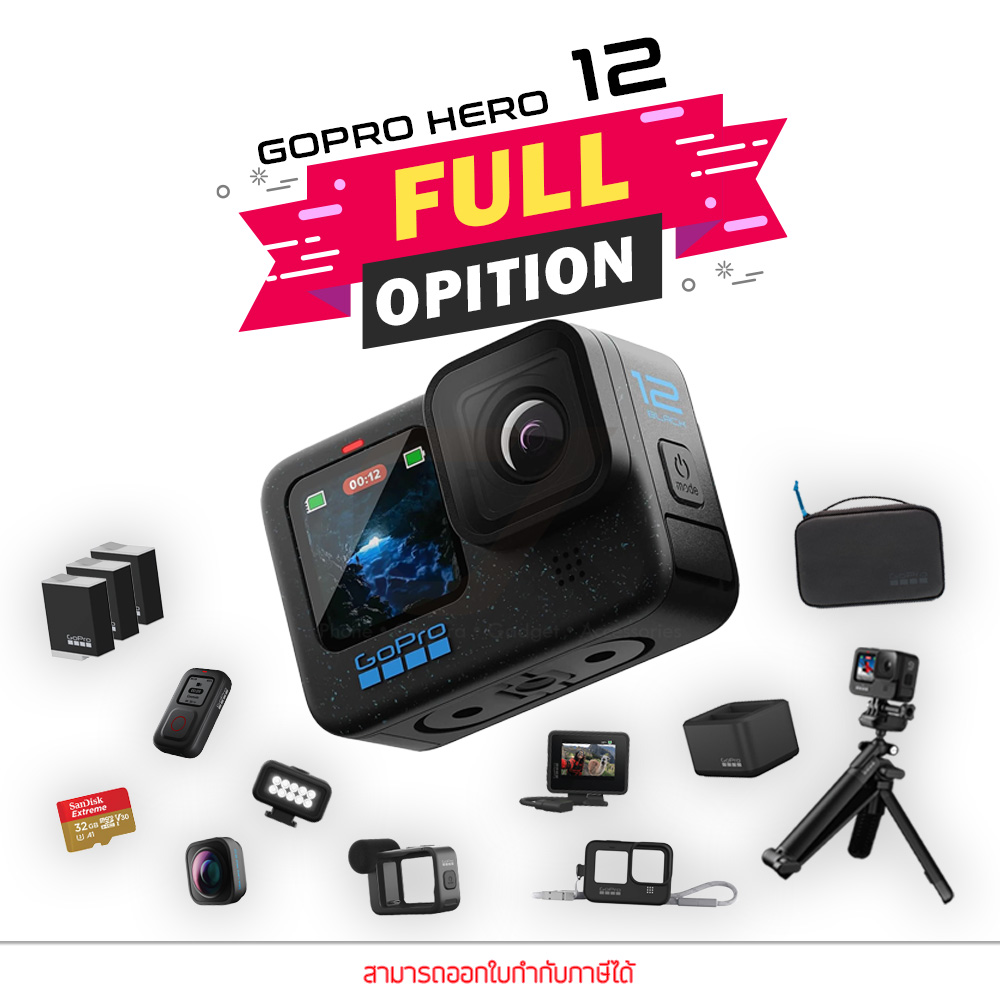 GoPro Hero 12 Black Action Camera กล้องโกโปร by Ckonlinestore ราคา 11,900 บาท*ส่งฟรี
