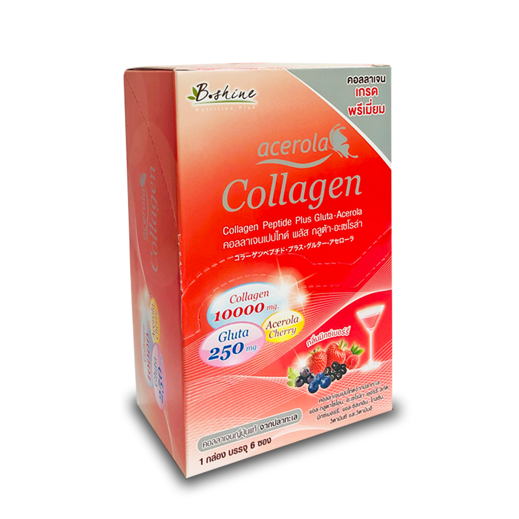 B Shine Collagen Peptide Plus Gluta- Acerola กลิ่นมิกซ์เบอร์รี่ 1 กล่องบรรจุ 6 ซอง ราคา 309 บาท*ส่งฟรี