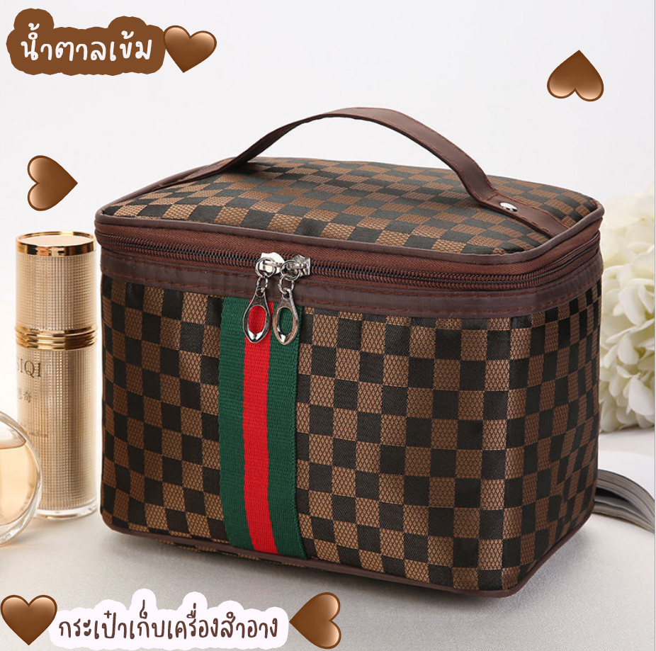 GURU GURU Handbag main image 1