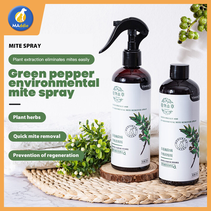 MADDIEสเปร์ยสมุนไพรกำจัดไรฝุ่น💚จากพริกไทยเขียว สเปร์ยกำจัดกลิ่นอับ ลดอาการภูมิแพ้ สูตรพืชบริสุทธิ์ ！ปลอดภัย ！LI0495 ราคา 39 บาท*ส่งฟรี