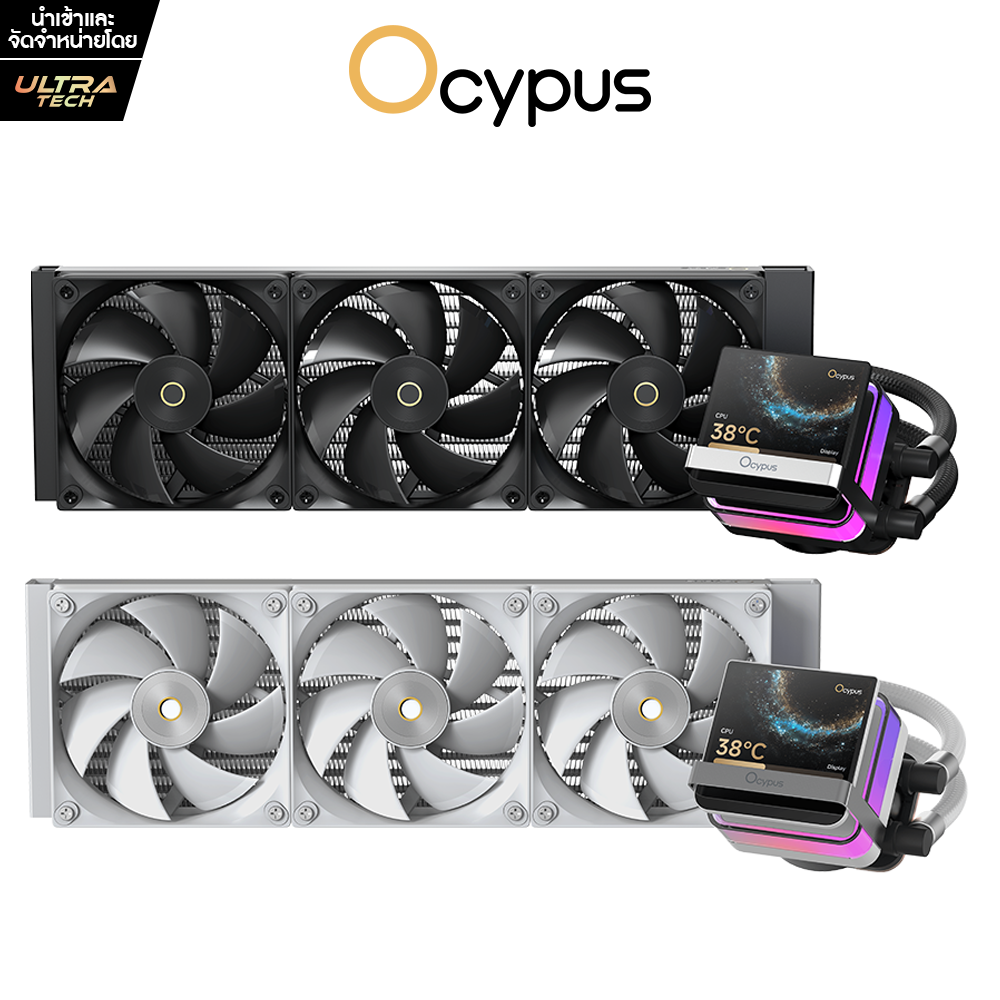Ocypus Sigma L36 Pro (Cpu Liquid Cooler / Cpu Water Cooling Kit) ราคา 4,890 บาท*ส่งฟรี