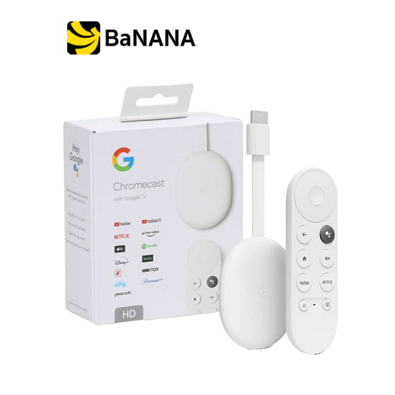 Google Chromecast with Google TV (HD) by Banana IT ราคา 2,490 บาท*ส่งฟรี