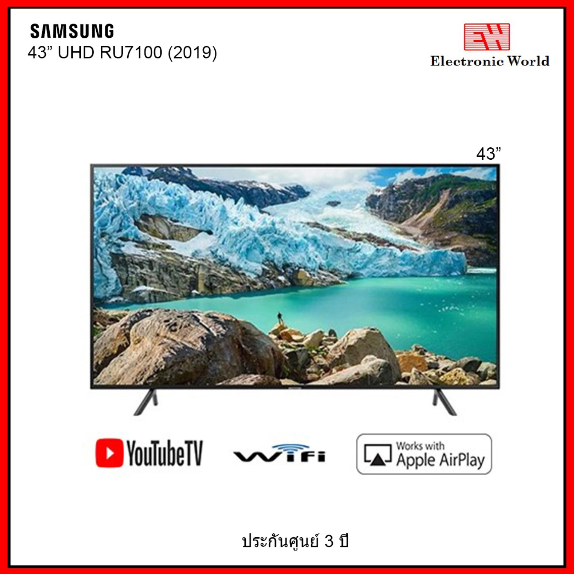 Samsug Smart 4K UHD TV RU7100 ขนาด 43