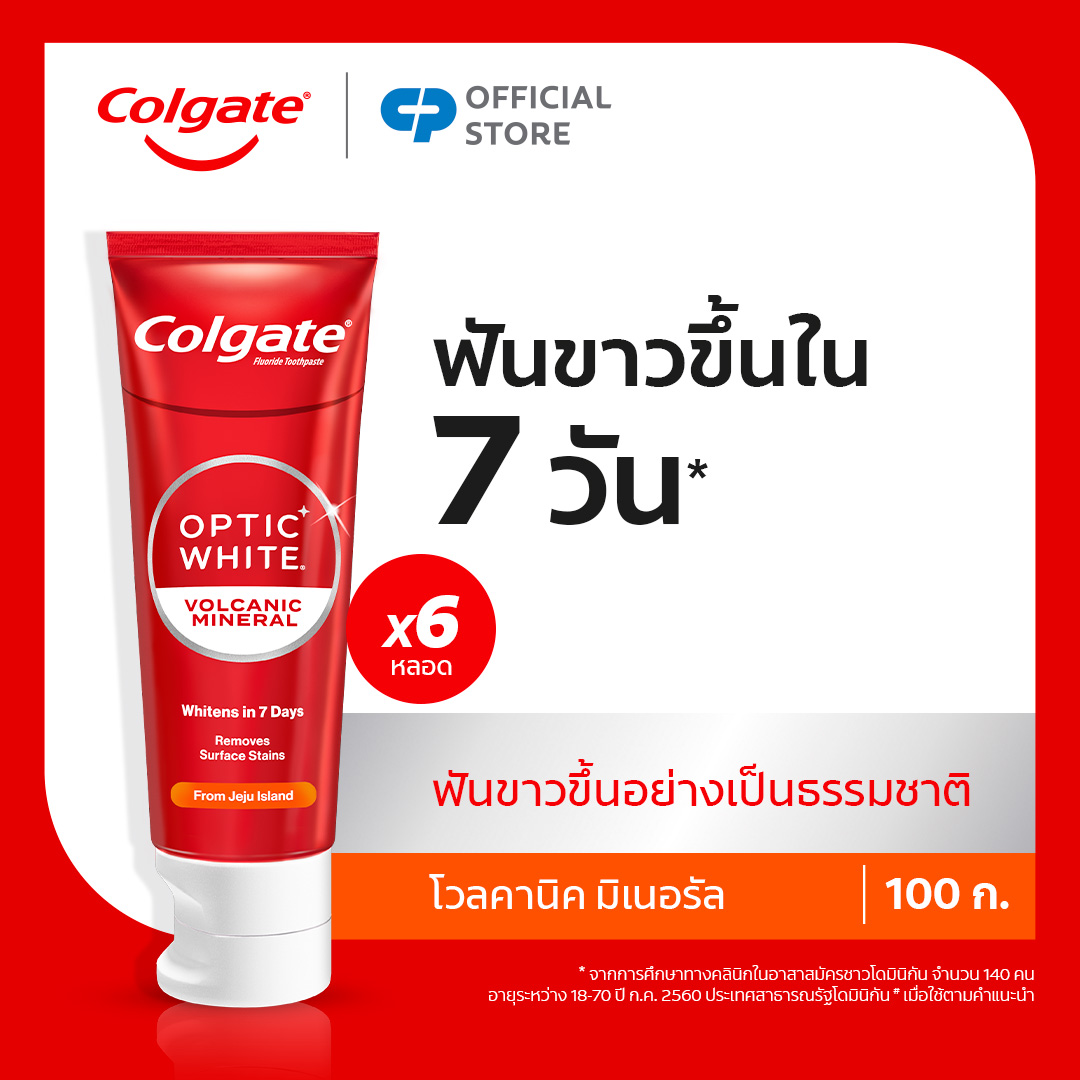 Colgate Optic White Volcanic Mineral 100g. 6 pcs. (Toothpaste, Whitening Toothpaste)