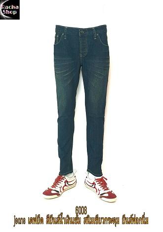 jeans กางเกงยีนส์ กางเกงยีนส์ขายาวผู้ชาย ทรงเดฟ-ผ้ายืด เนื้อนุ่ม สียีนส์-สนิมเขียว สีสนิมแดง  รุ่น 6007-6008-6009 Size.28-36