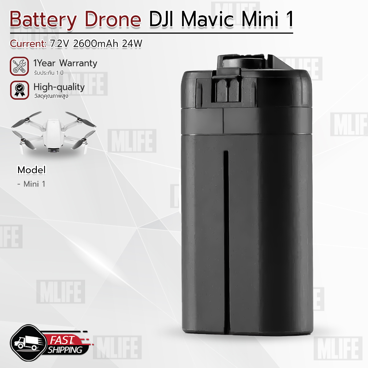 Mavic Air 2S Intelligent Flight Battery 3750 mAh for DJI Air 2S & Mavic Air 2 - Reliable Power for Drones