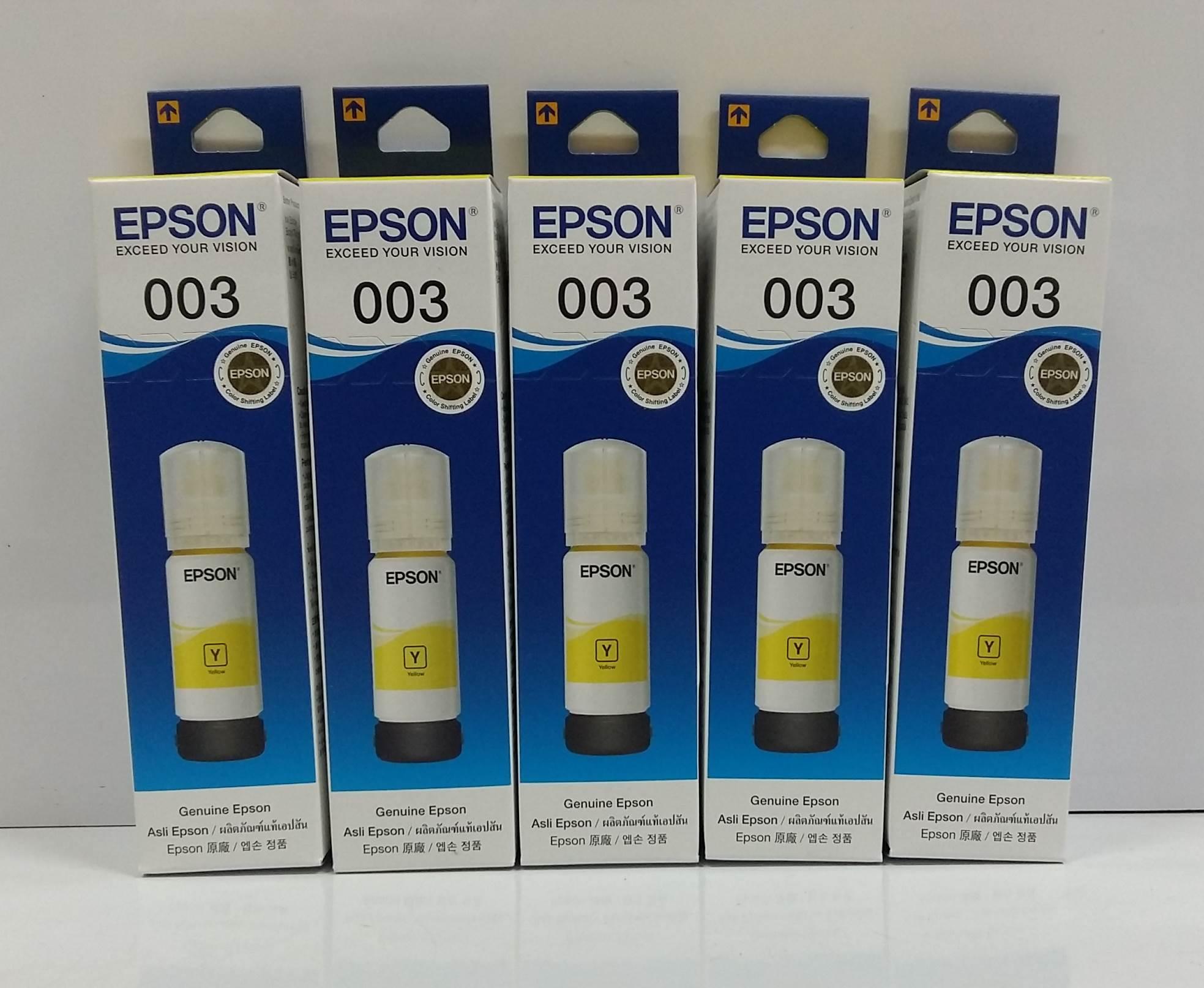 Epson Ink Original 003 Yellow For (L3110,L3150) หมึกเติมแท้สีเหลือง  5 ขวด