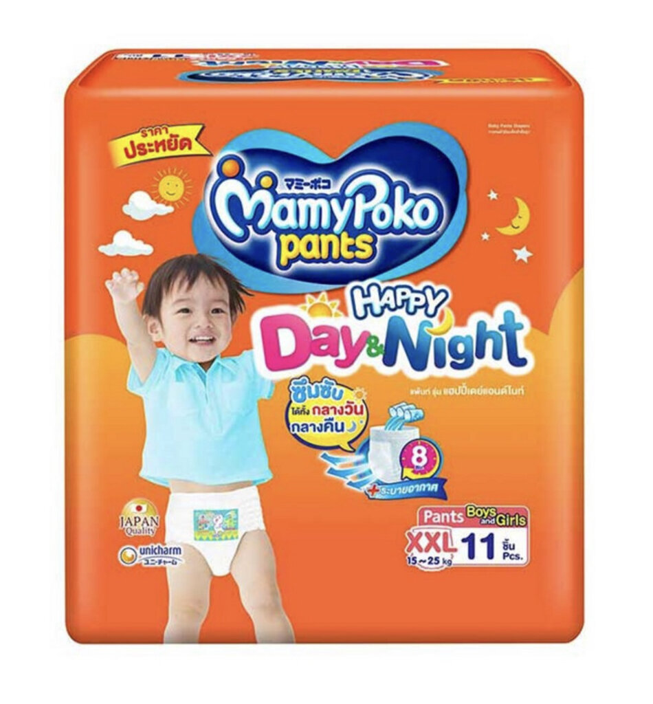 ภาพประกอบของ FernnyBaby 6 ห่อ Diapers แพมเพิส MamyPoko มามี่ โปะโกะ (โพโค) แฮปปี้แพนท์ Day and Night ผ้าอ้อมแบบกางเกงสำหรับเด็ก สวมใส่ง่าย สบายตัว