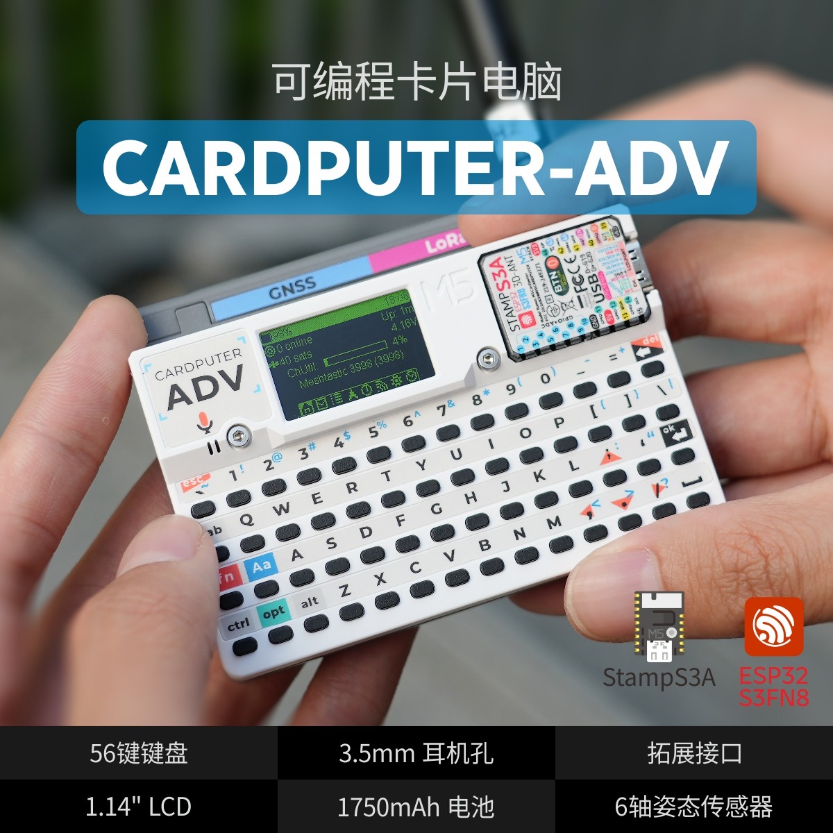 Official M5Stack Cardputer Adv Computer Card 56 Keys Programming Development Board Stamp-S3A ราคา  732 บาท*ส่งฟรี
