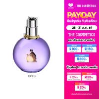 Lanvin Eclat D Arpege Eau de Parfum 100ml น้ำหอม ลูกม่วง ลองแวง กลิ่นดอกไม้ ติดแป้ง นิดๆ ละมุน แป้งๆ