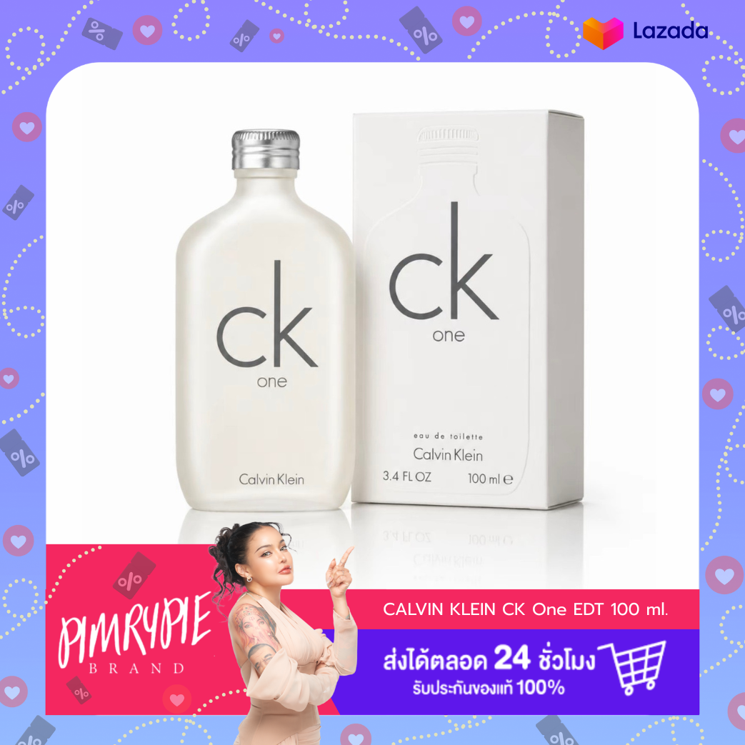 Pimri Pai Calvin Klein Ck One Edt 100 Ml. ราคา 839 บาท*ส่งฟรี