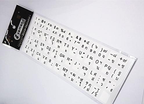 Sticker Keyboard Thai / English  สติกเกอร์ ภาษาไทย-อังกฤษสำหรับติดคีย์บอร์ด ( B/W)