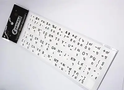 Sticker Keyboard Thai / English ( Black) (2)