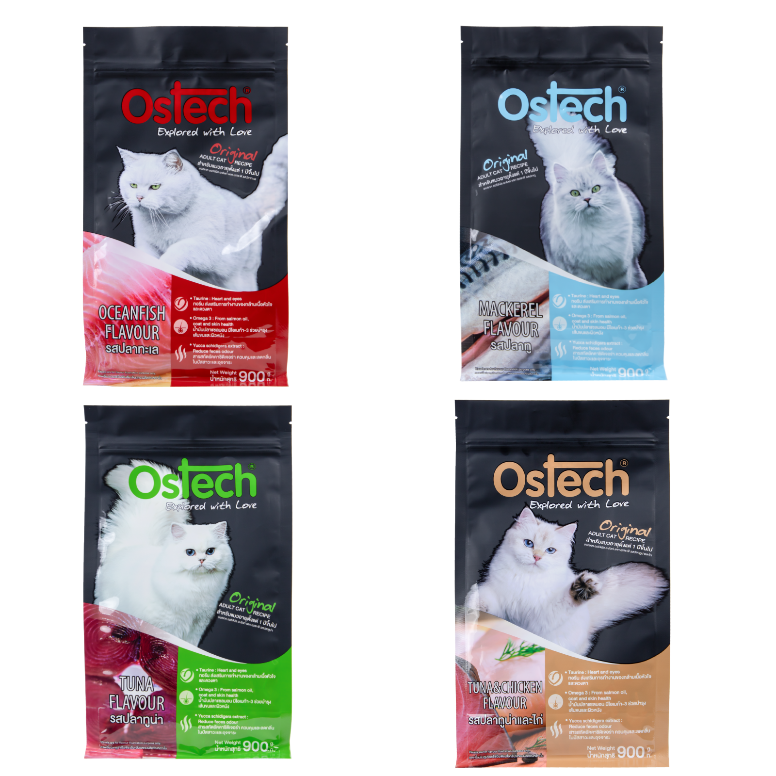 Ostech ออสเทค ออริจินัล อาหารเม็ดแมวโต 20 kg. ราคา 1,799 บาท*ส่งฟรี