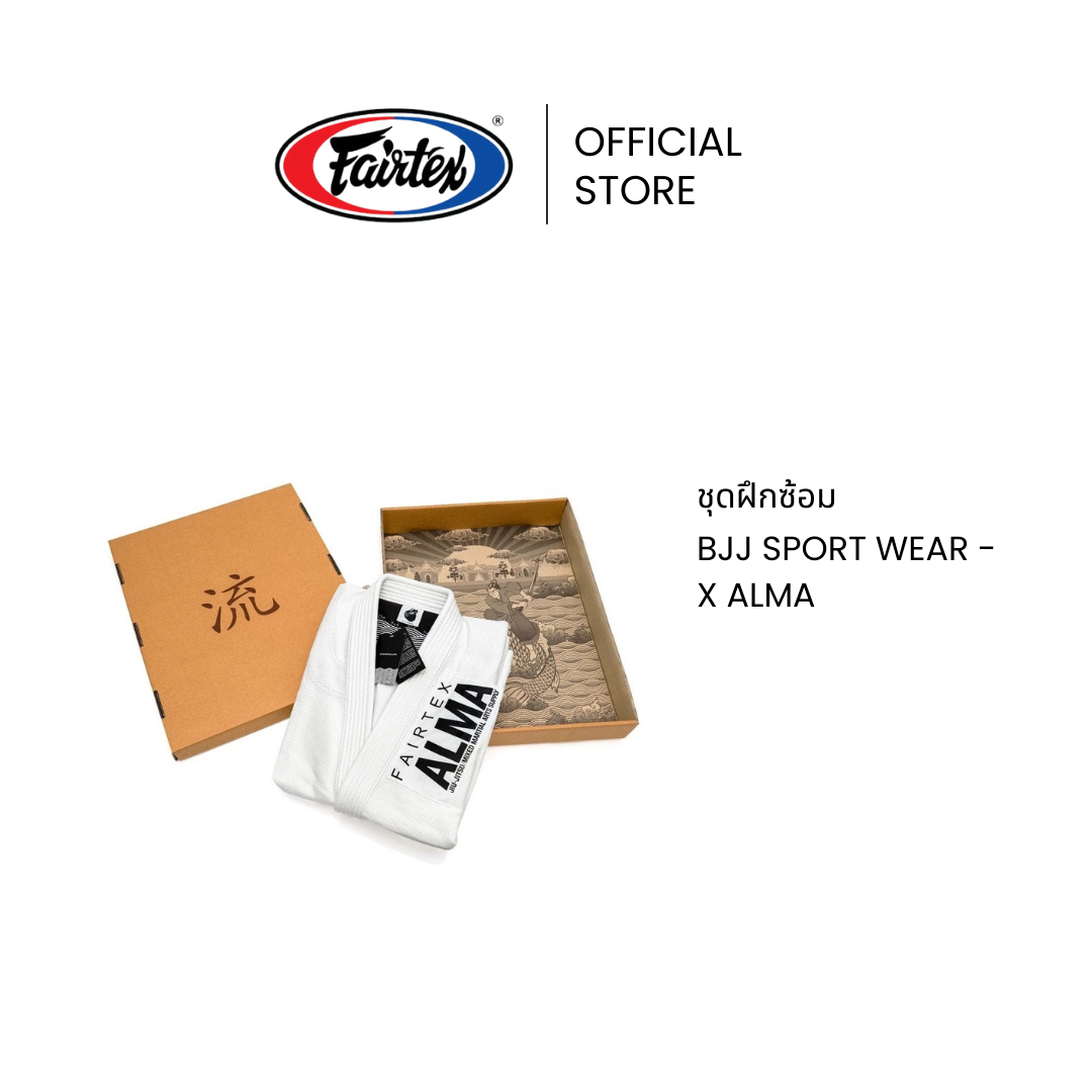 Fairtex X Alma Sport Wear BJJ5 Diamond Weave Fabric Crafted in Japan with Water Flow Embroidery Thai-Japanese Collaboration ราคา 9,900 บาท*ส่งฟรี