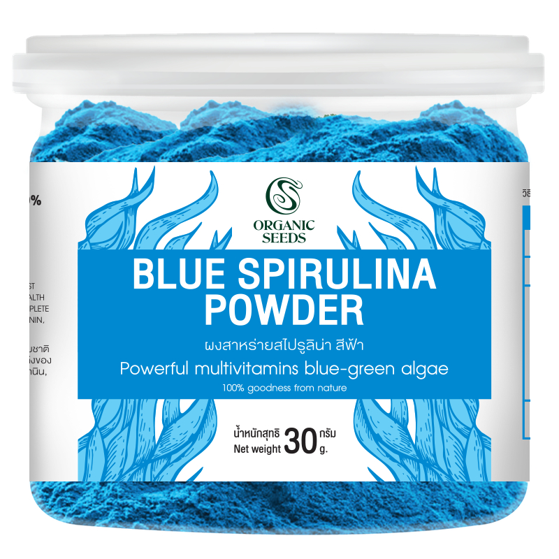 Organic Seeds Organic Blue Spirulina Powder (30g) ราคา 367 บาท*ส่งฟรี